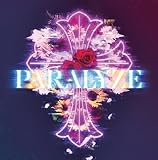 PARALYZE