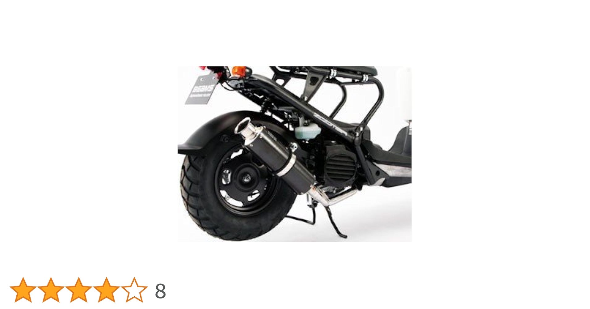 AF58 ZOOMER BEAMS SS300 カーボンマフラー 楽天市場】ズーマー（ZOOMER）キャブ車 SS300カーボンマフラー