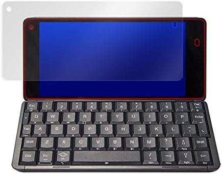 MIYAVIX Brilliant Screen Protector Overlay Brilliant for Gemini PDA Made in Japan OBGEMINIPDA/4