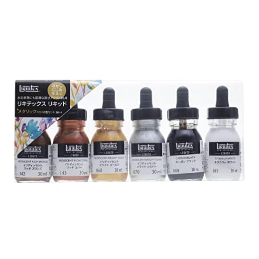 +2 Color set 4 colors Liquitex liquid metallic color (japan import)
