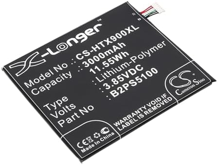 CS-HTX900XL Batterie 3000mAh Compatible avec [HTC] D10i, D10u, D10w ...