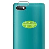 wiko harry 2 prix maroc Sans poussière et sans traces de doigts.