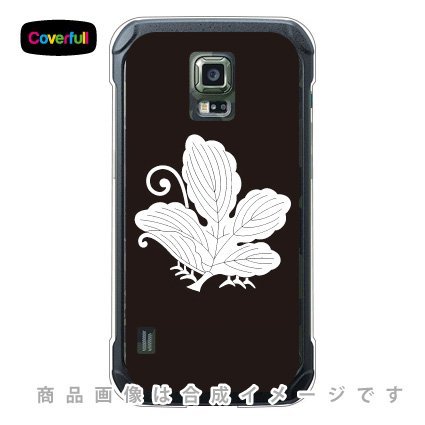 Coverfull Family Crest Series Kaji Leaf Butterfly (Clear) / for Galaxy S5 Active SC-02G/docomo DSC02G-PCCL-203-AAS9