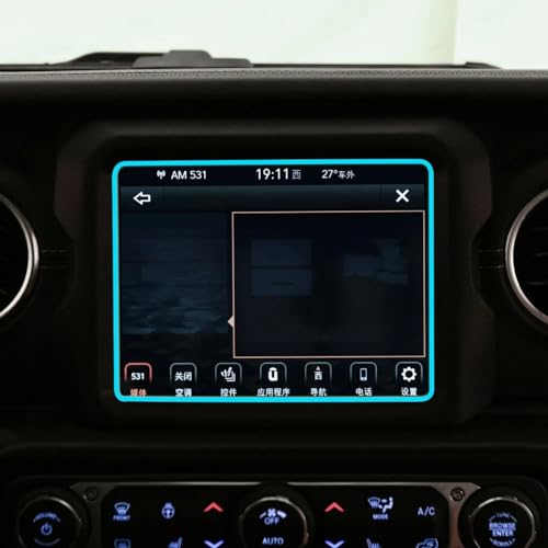 Film de navigation pour Jeep Gladiator protection écran GPS 8.4 anti-choc