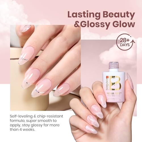Image of Beetles Cloud Wisp Nude Gel Nail Polish - 15ML Full Size Neutral Jelly Pink Nail Polish Base Color Nail Concealer Sheer Translucent Effect Soak Off UV LED French Nail Art Salon DIY Manicure Gifts