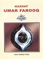 Hazrat Umar Farooq : Razi Allahu Ta'ala Anh 8172311540 Book Cover
