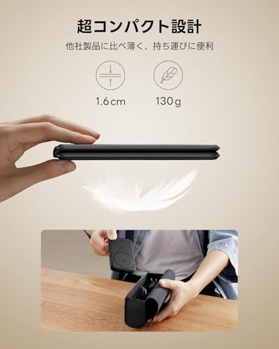 ESR ESR Qi2 3-in-1ワイヤレス充電器 iPhone & Apple Watch用Qi2 MagSafe充電スタンド の商品画像 4