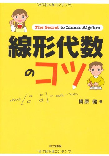 41YaQmYNo6L.jpg