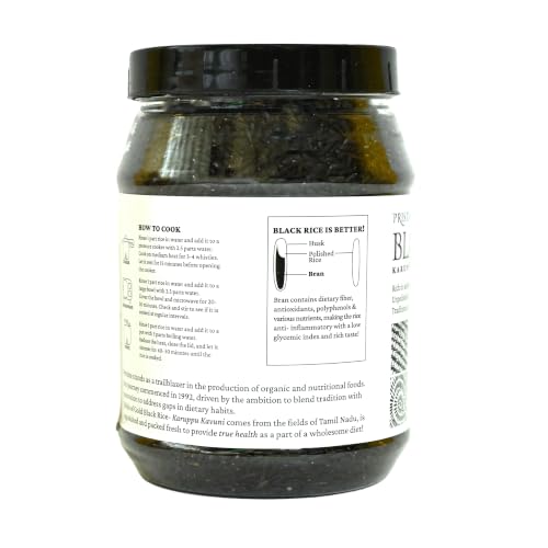 Image of PRISTINE Fields of Gold Black Rice Jar, 1 kg