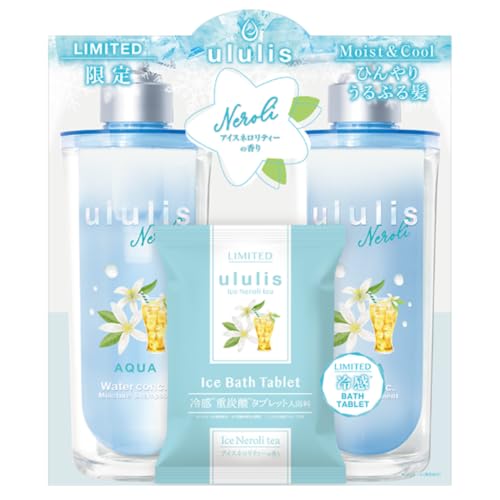ウルリス アクア」の人気商品一覧・価格比較 - 価格.com