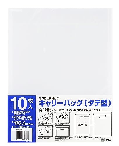 クリスティア AIR2個 オプション有【匿名配送】 クリスティア AIR2個 オプション有【匿名配送】 - メルカリ
