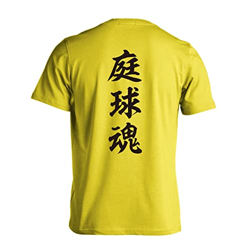 [A[g[NXREx] ejX TVc  K hC 닅 jZbNX M CG[