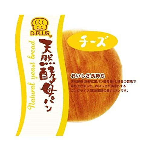 D‐plus 天然酵母パン チーズ