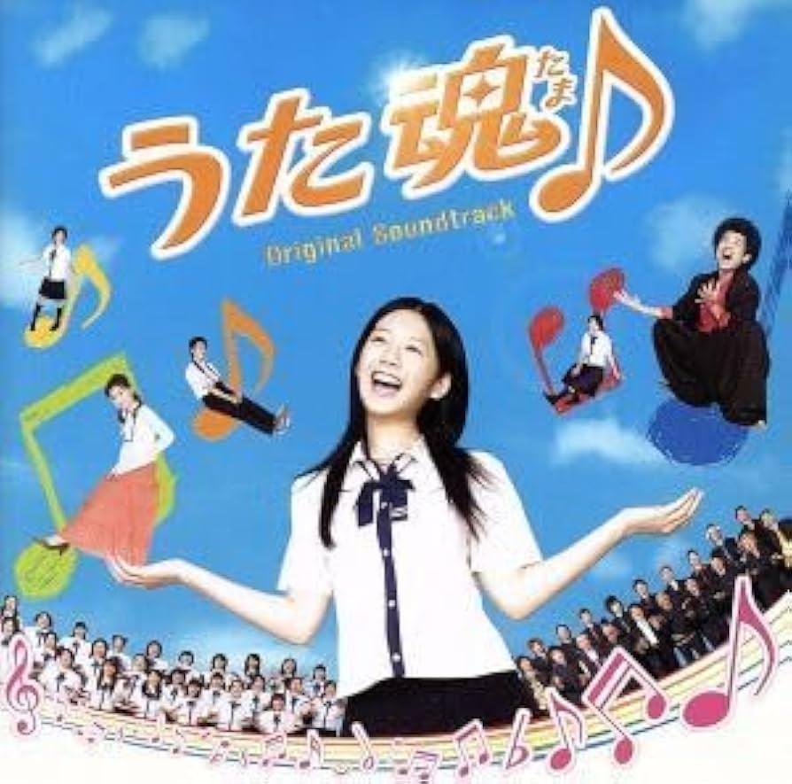 「夏色さじたりうす～浜井原学園弓道部～」オリジナルサウンドトラック 夏色さじたりうす～浜井原学園弓道部～」オリジナルサウンドトラック