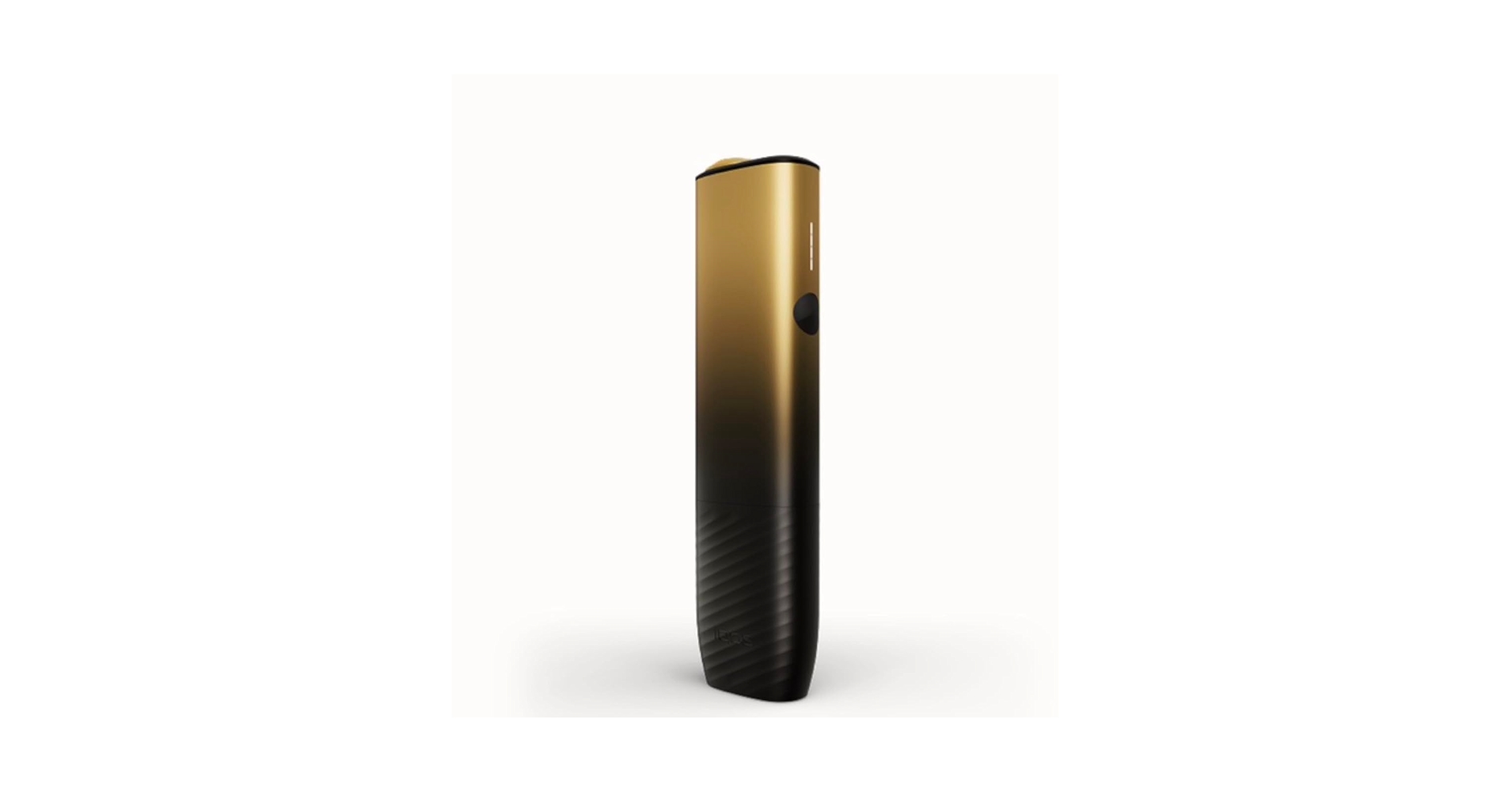 Amazon.co.jp: イルマ アイ ワン セレッティ NEW 限定カラー 金