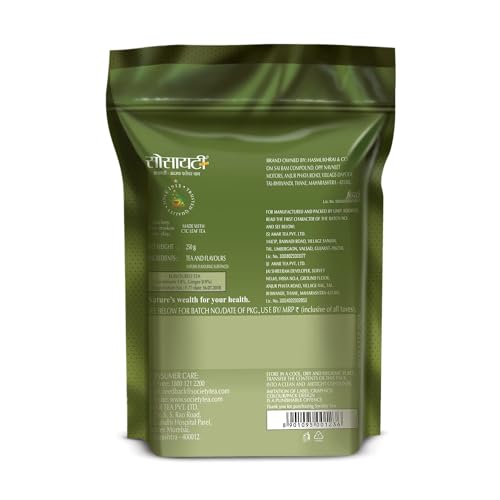 Image of Society Elaichi Adrak Chai - Real Cardamom & Ginger Ground Into Assam CTC, The Two-Spice Cup, Hasmukhrai & Co. Since 1924 | 250 g Pouch | Loose Leaves, No Flavouring, No Essence | Pack of3