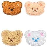 刺繍シール くま柄 刺繍 カワイイ デコレーション かわいい 手作り デコレーション 裁縫 DIY 4枚セット