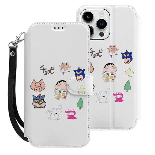 クレヨンしんちゃん iPhone15ProMax用ケース 手帳型 スマホケース アイホン15ProMax用 財布型カバー カードポケット スタンド機能 誕生日ギフト 人気 男女兼用