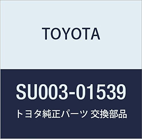 Toyota Genuine Parts Front Bumper Extension Mounting Bracket Prius A (ALPHA) Part Number 52114-47090