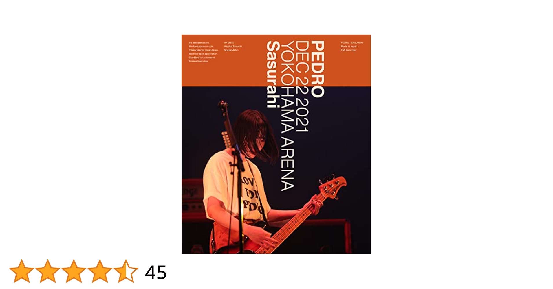 PEDRO/さすらひ〈初回生産限定盤〉 Amazon.co.jp: さすらひ (初回生産限定盤)(2CD+フォトブックス付