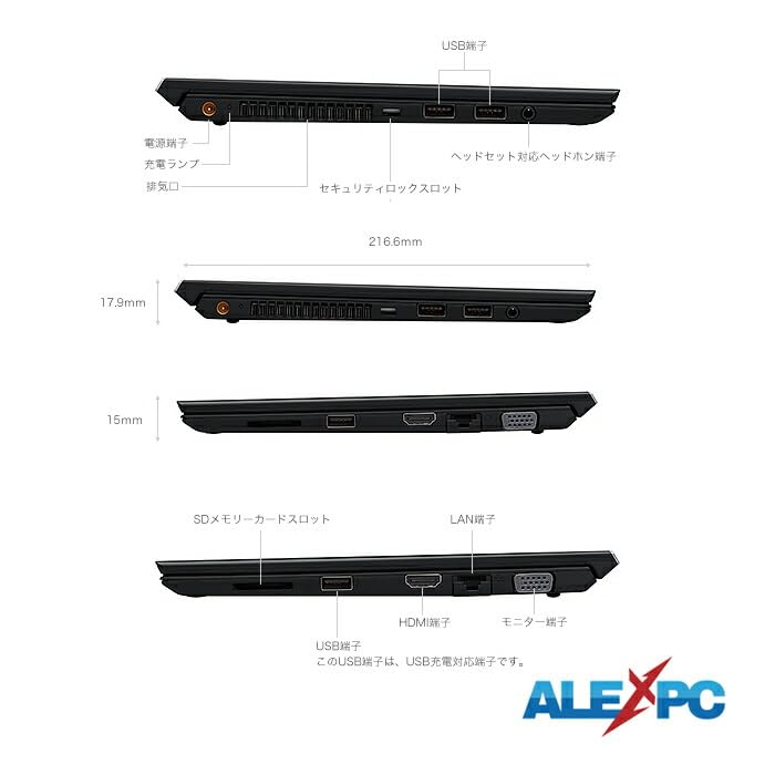 Amazon.co.jp: 【整備済み品】 VAIO Webカメラ内蔵 Pro PG(VJPG11