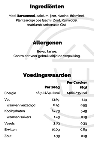 Jacob's Cream Crackers. 200G Pack (Pack Of 6)