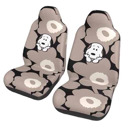 Asamike V[gJo[ y/ʎ tg2 ^] ȃZbg ԗp V[gJo[ lC Xk[s[ J[V[gJo[ ėp V[gی h~ tȒP ېOK Lkn CSC1538