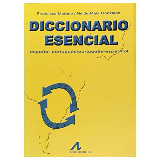Diccionario esencial: Español-portugués / portugues-español (Manuales y diccionarios)