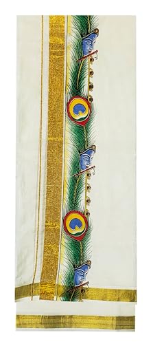 Image of Mens Print along with Border 100% Cotton Cream Dhoti 4.00 Meters Double Mundu /Vesti
