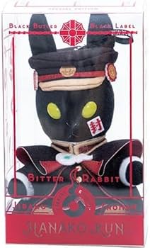 【新品未開封】 黒執事 ビターラビット ミニ 地縛少年花子くん 花子 黒執事 Black Label」ビターラビットミニ 地縛少年花子くん 花子