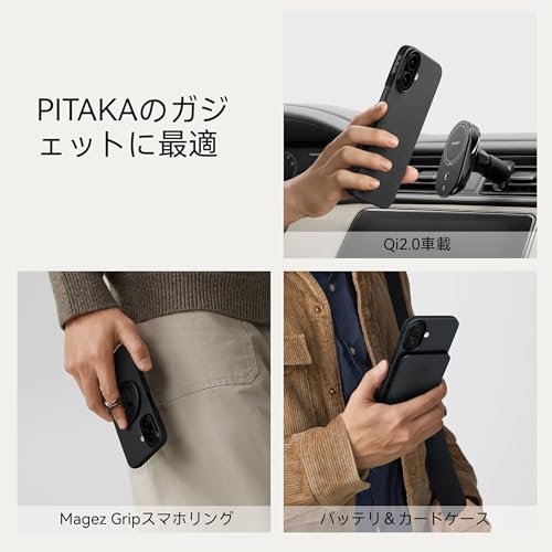 PITAKA iPhone 17用 ケース の商品画像 7