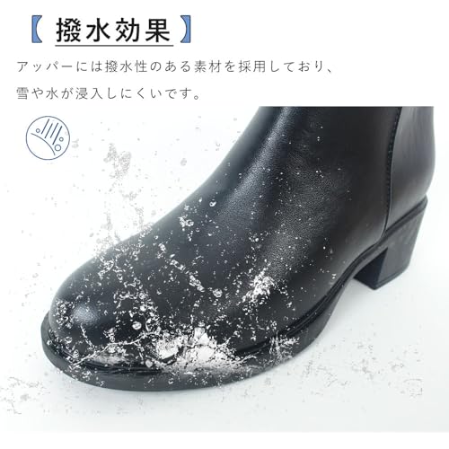 ＰＡＦＨＬ ショートブーツ PUレザー 素材 質感