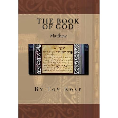 The New Messianic Version of the Bible - Hebrew Matthew by Tov Rose episode artwork