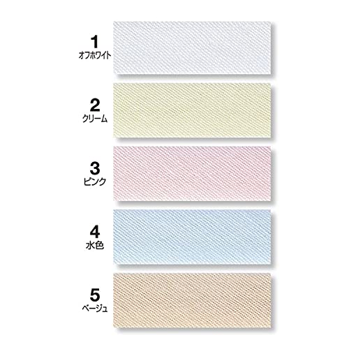 CAPTAIN88 Soft Gauze Border Ancho 11mm x Largo 2.5m CP122-5 miniatura 4