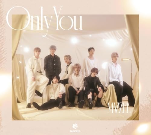 【限定特典付き】 MAZZEL Only You ( 初回限定盤 )( CD＋DVD ) シリアルナンバー入り応募抽選券封入＋特典：A4クリアファイル付きのサムネイル