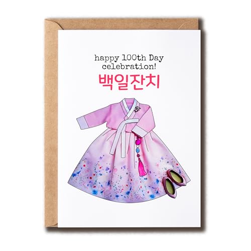Korean Culture Greeting Card - Happy 100Th Day Greeting Card