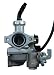 shamofeng Carburetor for Honda 3 Wheeler 4 Stroke ATC 110 ATC110 1979 1980 1981 1982 1983 1984 1985