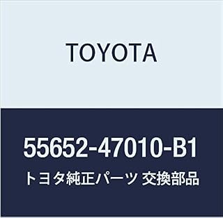 Toyota Genuine Parts Instrument Panel Register NO.2 (MIST GRAY) Prius Prius (PLUG-IN) LEASE Model Number 55652-47010-B1