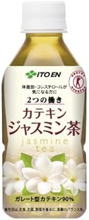 [トクホ]伊藤園 2つの働き カテキンジャスミン茶 350ml×24本