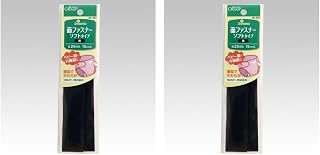 Clover 面ファスナー ソフトタイプ<黒> 縫い付け 26-391 (× 2)