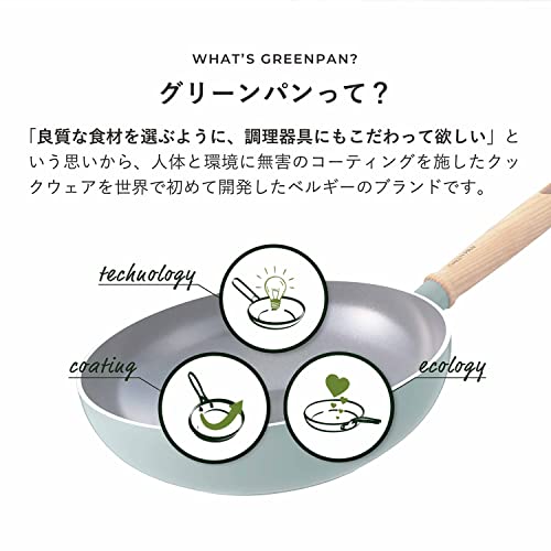 Wok GreenPan Mayflower 28 cm cerámico compatible inducción miniatura 2