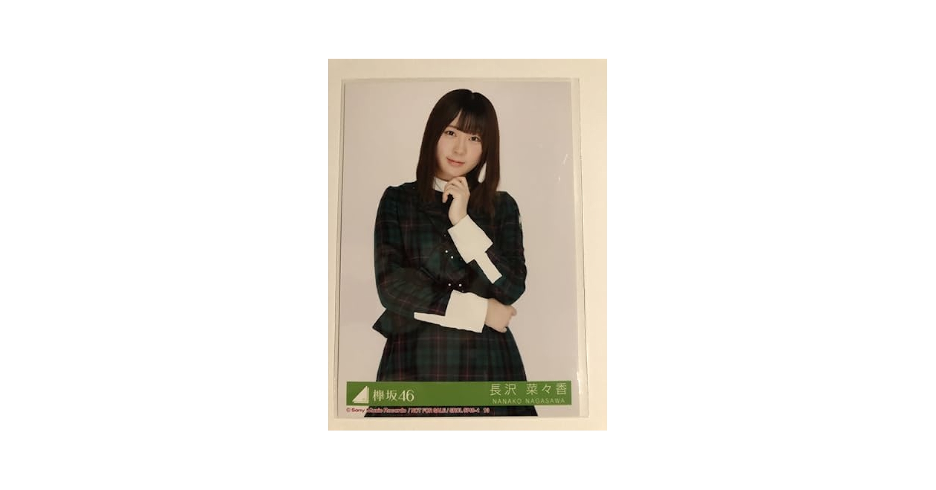 欅坂46(けやき坂46) - 欅坂46 長沢菜々香　推しメンタオル　コンプセット Amazon.co.jp: 【長沢菜々香】 公式生写真 欅坂46