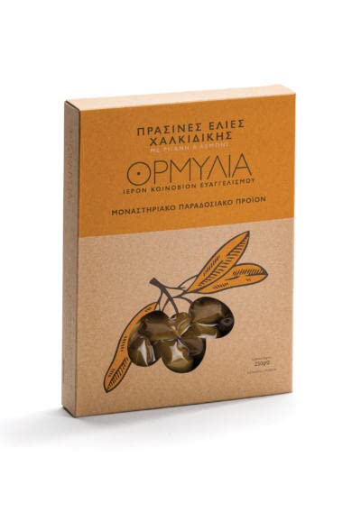 Aceitunas griegas verdes, variedad halkidiki con orégano y limón. ORMYLIA 250 g  8.81 oz