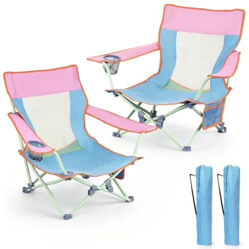 Image of HaSteeL Low Beach Chairs, 2Pcs Folding Camping Lawn Chairs - Colorful | Portable, Solid Construction, No Assembly Required, Perfect for Camping, Fishing, Picnic