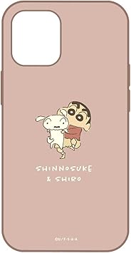 Amazon カラー しんちゃん シロ Iphone13 クレヨンしんちゃん Tpu 耐衝撃 ソフト ケース カバー ソフトケース キャラクター かわいい グッズ しんちゃん シロ ぶりぶりざえもん アイフォン サーティーン Iphone 13 6 1inch 2眼 Iphone13ケース スマホケース Amazon カラー しんちゃん シロ Iphone13 クレヨンしんちゃん Tpu 耐衝撃 ソフト ケース カバー ソフトケース キャラクター かわいい グッズ しんちゃん シロ ぶりぶりざえもん アイフォン サーティーン Iphone 13 6 1inch 2眼 Iphone13ケース スマホケース