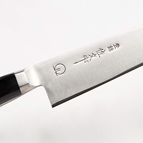 遠藤商事 貴榮 青鋼 包丁