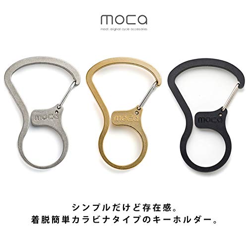 Amazon.co.jp: [moca] [モカ] KARABINER カラビナ キーホルダー フック