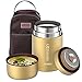 Acero Inoxidable Comida Recipiente, 800ml Termo para Comida, Comida Térmico Recipiente para Comida Caliente, Doble Pared Fiambrera Térmica con Bolsa Aislada para Niños y Adultos (Champán Golden)