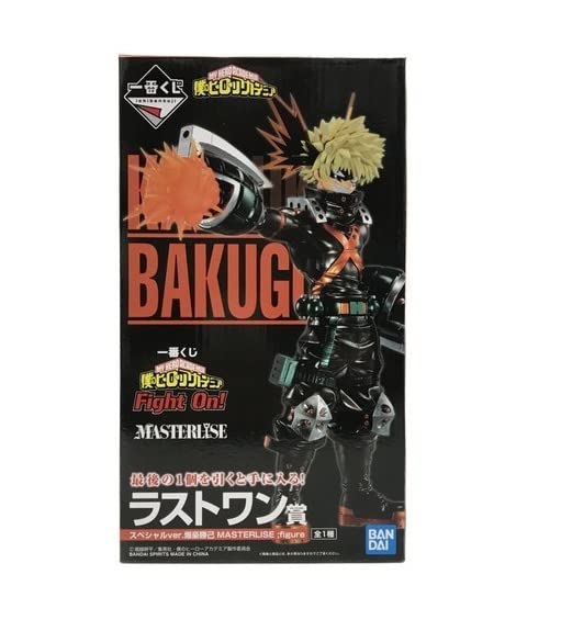 Amazon.co.jp: ! 一番くじ 僕のヒーローアカデミア Fight On 
