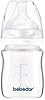 Bebedor 50301 Bottle, Multicolor
